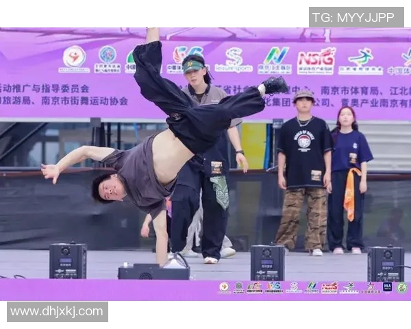 实时新闻南京街舞队创下新纪录速度排名飙升引领全国街舞潮流